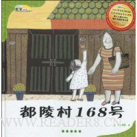  �����168��:�Ƚ�