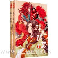  ¥�����(�廭��)(��װ���²�)