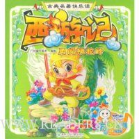  �´�ʨ����