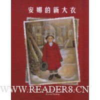  ���ȵ��´���(��װ)