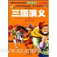  ��������(�ٶ�ע�����汾)