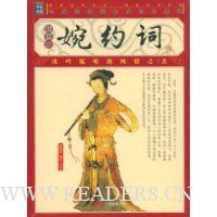  ��Լ��(��ͼ��)