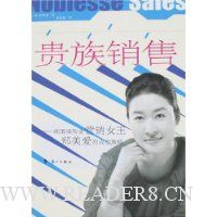  ��������:��������ҵӪ��Ů��֣�����ĳɹ�����