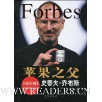  ƻ��֮��:ʷ�ٷ��ǲ�˹