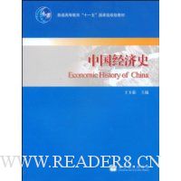  �й�����ʷ