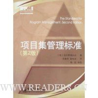  ��Ŀ��������׼(��2��)