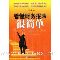  �������񱨱��ܼ�