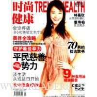  ʱнŮʿ棬200511£