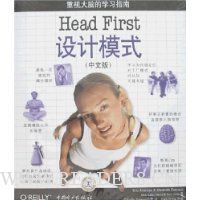  Head Firstģʽ(İ)