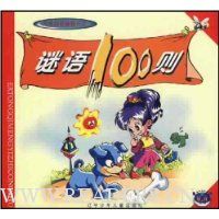  100