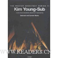  Kim Young-Sub MAS VI: Selected and Current Works