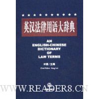  Ӣ�����������ǵ�(��װ)