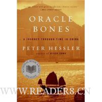 Oracle Bones: A Journey Through Time in China