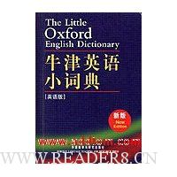  ţ��Ӣ��С�ʵ�(Ӣ����°�)