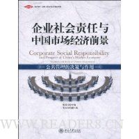  ��ҵ����������й��г�����ǰ��:���������ľ���������