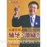  ׿Խ�����ߵĸ����뼤������