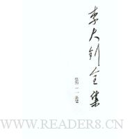  �����ȫ��(ȫ5��)