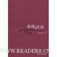  ��·�뾭��