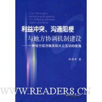  �����ͻ����ͨ�蹣��ط�Э�����ƽ���:һ�ֵط����þ�Ӣ�ʹ��ڻ������ӽ�