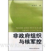  ��������֯��˾���