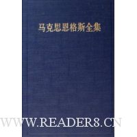  ����˼����˹ȫ��(��19��)(1859��10��-1860��3��)(��װ)