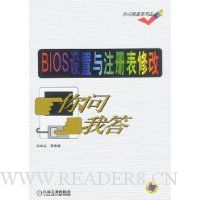  BIOSע޸Ҵ