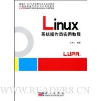  LinuxϵͳԱʵý̳