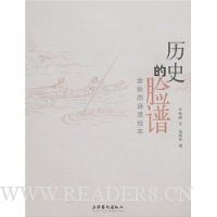  ʷ:¼汾