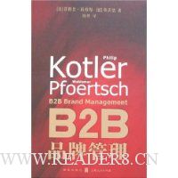  B2BƷƹ