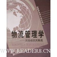  ��������ѧ:Ԫ����伯��