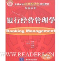  ���о�Ӫ����ѧ