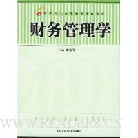  �������ѧ