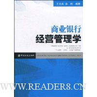  ��ҵ���о�Ӫ����ѧ