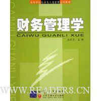  �������ѧ