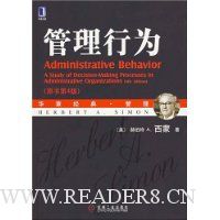  ������Ϊ(ԭ���4��)