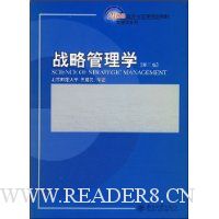  ս�Թ���ѧ(��2��)