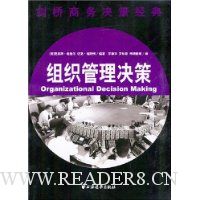  ��֯��������