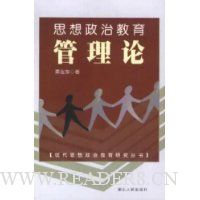  ˼�����ν���������