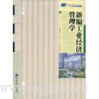  �±๤ҵ���ù���ѧ