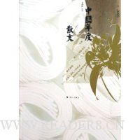  йɢ(2005)