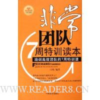  �ǳ��Ŷ�7����ѵ����