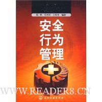  ��ȫ��Ϊ����