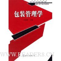  ��װ����ѧ