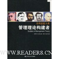  ����˼���ϵ1:�������۹�����