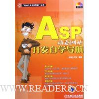  ASP̬վѧ()