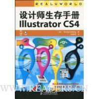  ʦֲIllustrator CS4