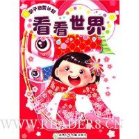  �������ɼƻ�����������