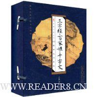  ���־����ټ��ա�ǧ����(���ŷ���)