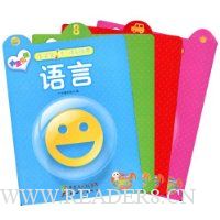  ������1������������:������ʶ(��װ��4��)