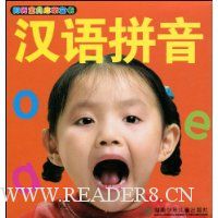  ����ƴ��